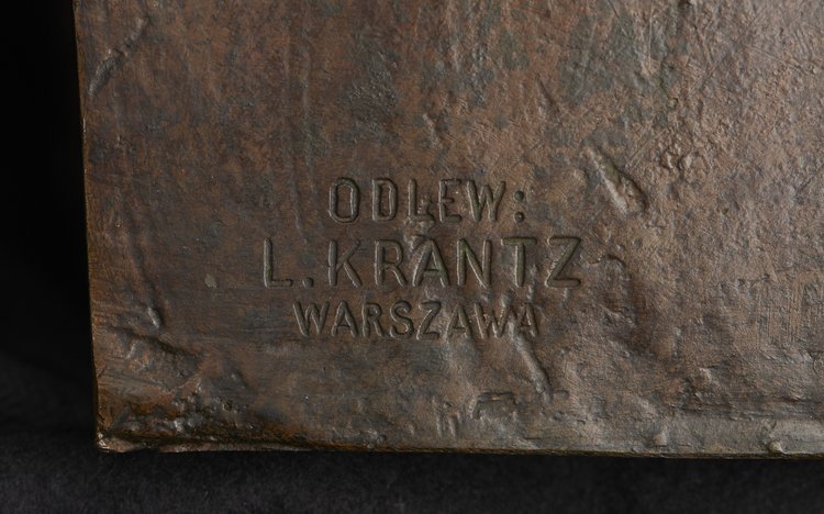 Hipolit Wawelberg