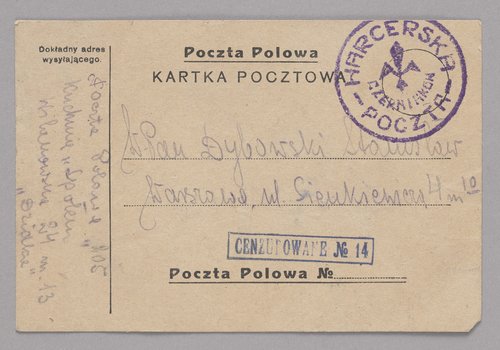 Przedwojenna pocztówka użyta w okresie Powstania Warszawskiego przez Pocztę Polową Czerniaków