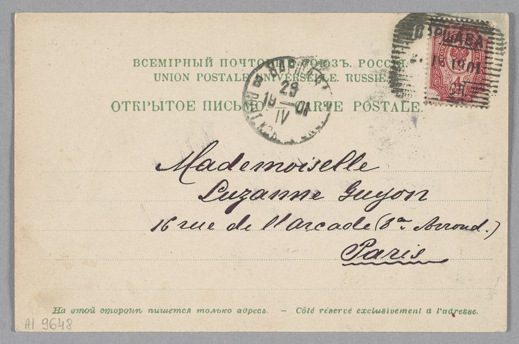 Ratusz na placu Teatralnym