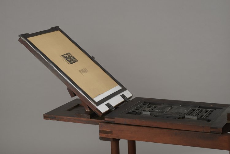 Prasa drukarska dociskowa (rekonstrukcja)