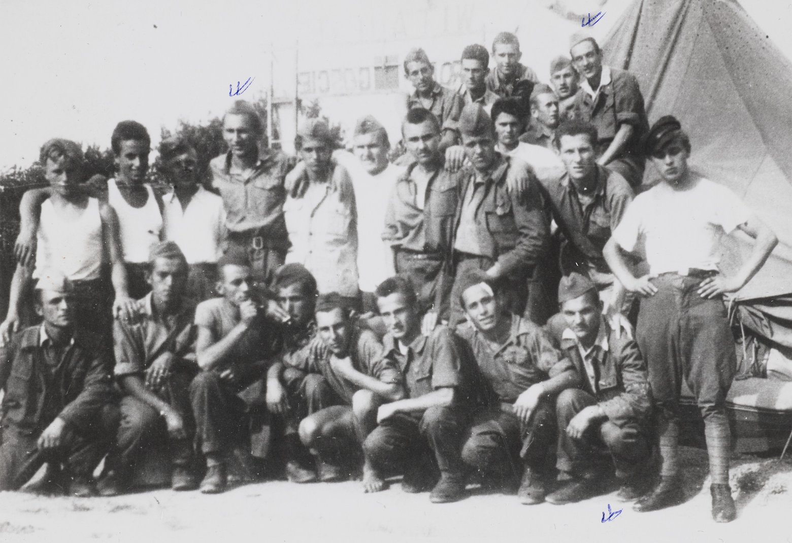 Brygada młodzieży jugosłowiańskiej, 1947 (lipiec)