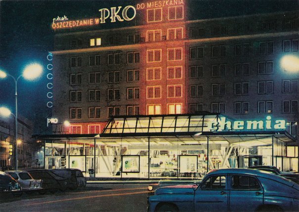 Pawilon Chemii przy ulicy Brackiej nocą Krassowski, Piotr 1969