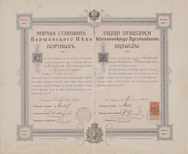 Dyplom mistrzowski wydany Ludwice Humińskiej, 2 grudnia 1897