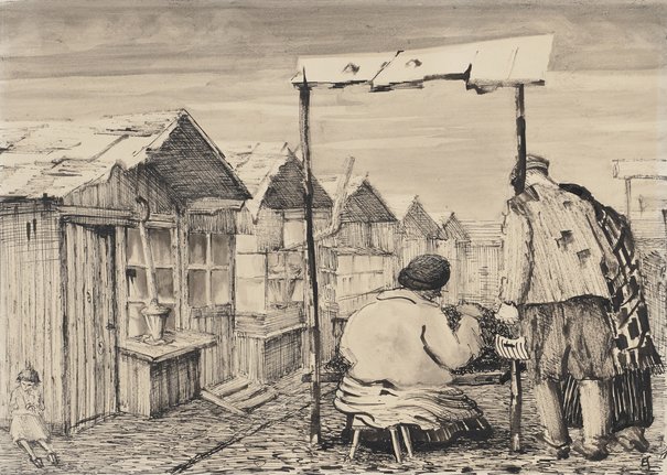 Ewa Śliwińska, Handel na "Kercelaku", 1939