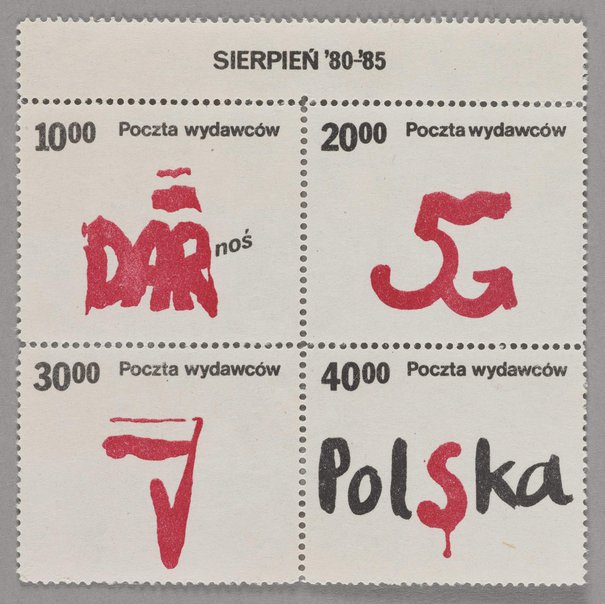 Bloczek czterech znaczków okolicznościowych wydanych przez Pocztę Wydawców w piątą rocznicę wydarzeń sierpniowych 1980 r., sierpień 1985