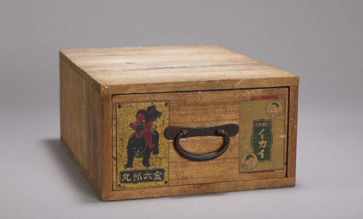 Apteczka wędrownych aptekarzy japońskich, XIX / XX wiek