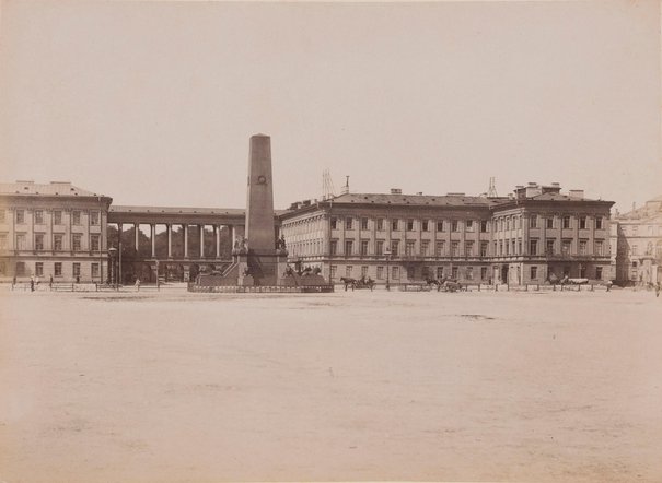 Plac Saski z pomnikiem generałów poległych za wierność carowi w 1831 Pusch, Maurycy przed czerwcem 1894