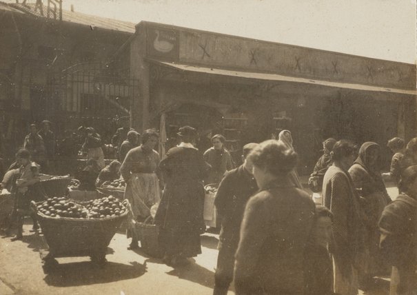 Bazar Janasza, między 1915 a 1918