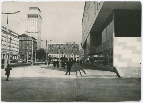 Biuro Wydawnicze 'RUCH',Plac Powstańców Warszawy, 1963