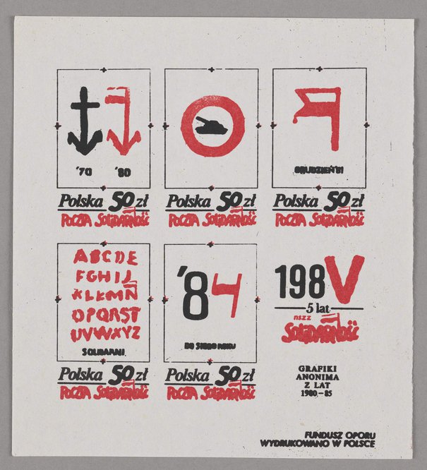 Bloczek pięciu znaczków okolicznościowych o wartości 50 złotych każdy, wydany przez Pocztę 'Solidarność' w ramach Funduszu Oporu z serii 'Grafiki Anonima z lat 1980 - 1985' w piątą rocznicę powstania NSZZ 'Solidarność', 1985